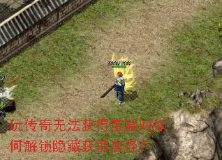 洫޷ñʱνػȡ;