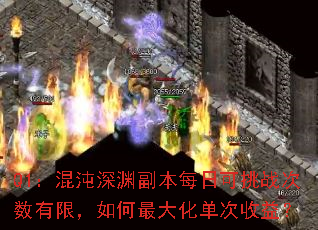 Q1Ԩÿտսޣ󻯵棿