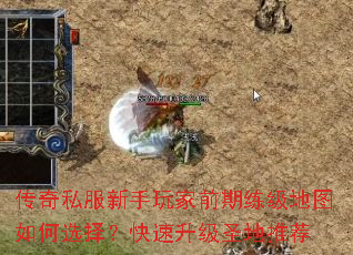 ˽ǰͼѡ񣿿ʥƼ