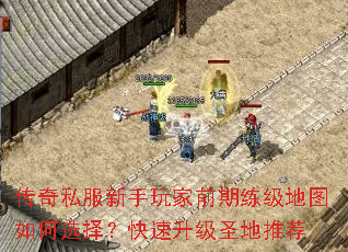 ˽ǰͼѡ񣿿ʥƼ