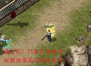 ʿ1.76ŴʩչЧɣ