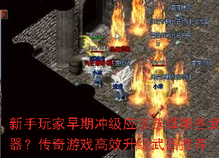 ڳ弶ӦѡЩϷЧƼ