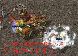 аЫߵĴ˵ˢµصλڴϷĸ
