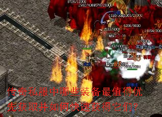 ˽ЩװֵȻȡοٻǣ