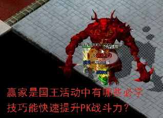 ӮǹЩѧܿPKս