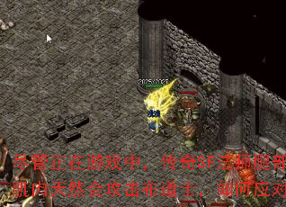 ϷУSFʦȲȻṥʿӦԣ