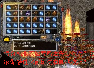 ˽רʧô棿ý淨Щɣ