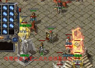 传奇胜者为王二点九倍剑怎么玩? 传奇胜者为王二点九倍剑怎么玩?