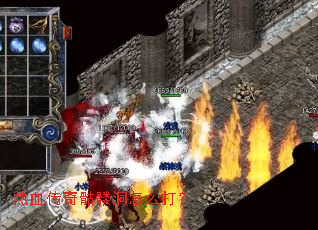 热血传奇骷髅洞怎么打? 热血传奇骷髅洞怎么打?