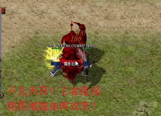 不见天日?王者连接跑图难题如何攻克? 不见天日?王者连接跑图难题如何攻克?