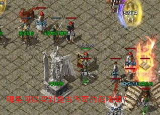 哪里可以买到复古传奇的鹤嘴锄? 哪里可以买到复古传奇的鹤嘴锄?