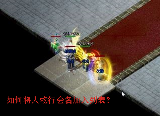 ��ν������л��������б���