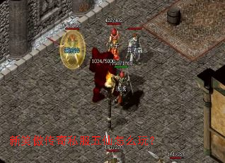 ��Ц������˽��������ô�棿