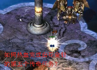 �����Ѫ��ɰ׻�����ĵ������������