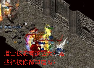 ��ʿ�����ж����죿��Щ���㶼֪����