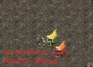 ������Ϊ����˸��������������һ������ʤ��