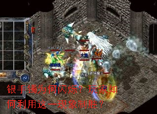 ������Ϊ����˸��������������һ������ʤ��