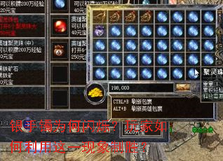 ������Ϊ����˸��������������һ������ʤ��