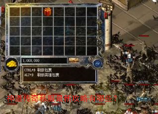 �������˽�����¹�������Щ��