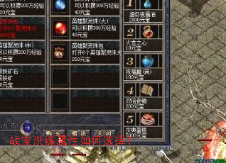 ս��ϴ���������ѡ��