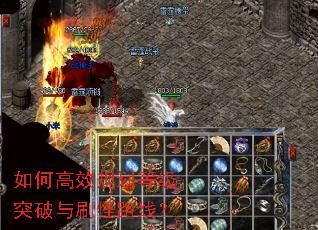 ��θ�Ч�滮�ȼ�ͻ����ˢ��·�ߣ�