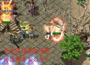 ����˽�������ͼ���ͽű���ôд��