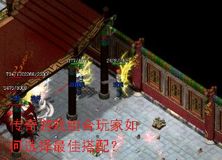 ������Ϸ���������ѡ����Ѵ��䣿