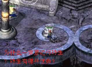 Ϊʲôһ��Ҫ����ת����ת������Щ���ƣ�