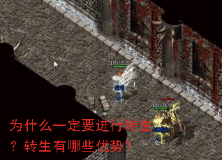 Ϊʲôһ��Ҫ����ת����ת������Щ���ƣ�