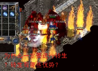 Ϊʲôһ��Ҫ����ת����ת������Щ���ƣ�