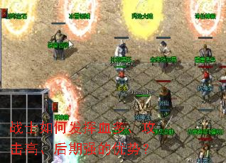 սʿ��η���Ѫ�ࡢ�����ߡ�����ǿ�����ƣ�