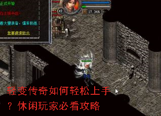 ��䴫������������֣�������ұؿ�����