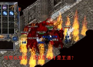 ����˽���У��Ŷ���ϲ���������