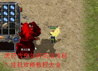 ����������θ�Ч�һ����һ����Խ̴̳�ȫ