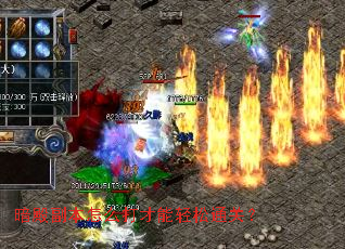 暗殿副本怎么打才能轻松通关? 暗殿副本怎么打才能轻松通关?