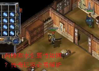 ���Ϻ�ˮ��������Σ�������ұؿ�����