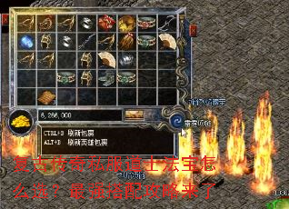 ���Ŵ���˽����ʿ������ôѡ����ǿ���乥������