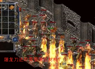 ������������Ҫ��Щ���ϣ�