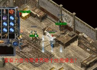 ���ѵ��ڴ��������ĸ���ͼ������