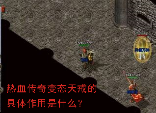 ��Ѫ�����̬���ľ���������ʲô��