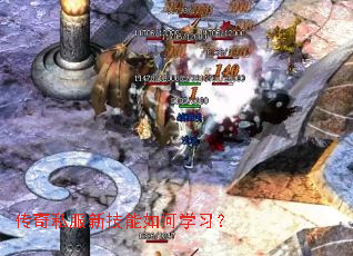 ����˽���¼������ѧϰ��