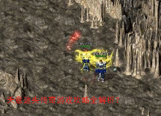 ������ʧ������Ϸ����ȫ������