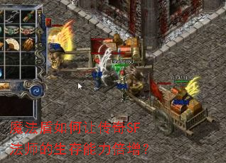 ħ��������ô���SF��ʦ����������������