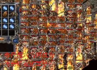 ����ħѨΪ�γ�Ϊ������ҵ�ج�Σ�