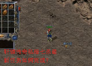 ��ԯ����˽����ɱ�������������ɣ�