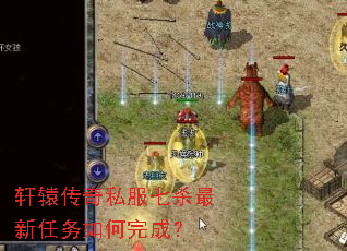 ��ԯ����˽����ɱ�������������ɣ�