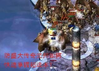 ��ʢ���淨ʦ��ο��������л�����