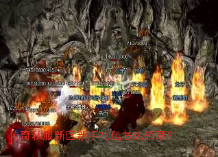 ����˽���������������ô��ȡ��