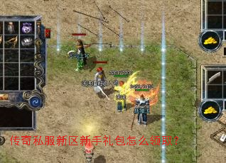 ����˽���������������ô��ȡ��