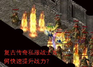 ���Ŵ���˽��սʿ��ο�������ս����